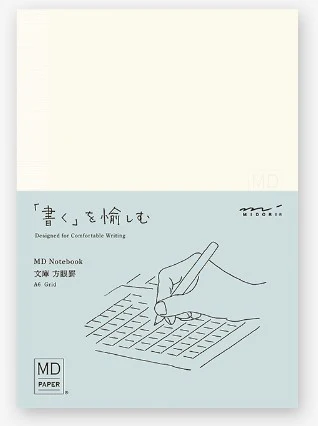 Midori MD Notebook - A6 Grid