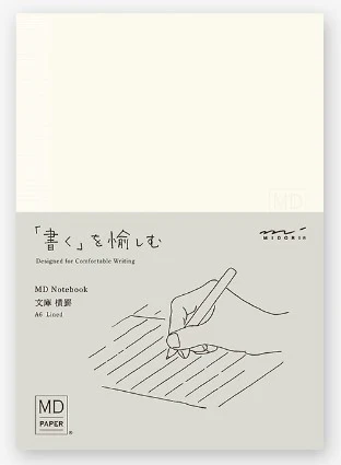 Midori MD Notebook - A6 Lined