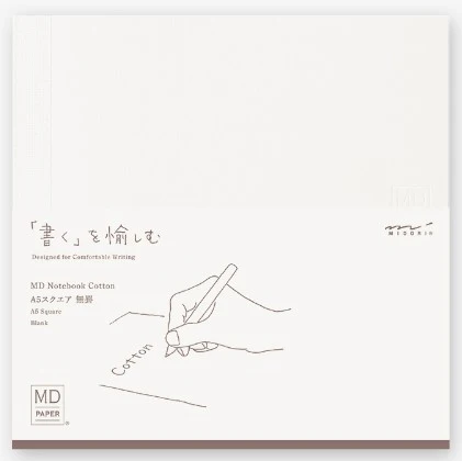 Midori MD Notebook Cotton - A5 Square Blank