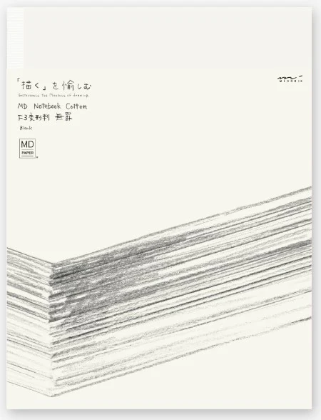Midori MD Notebook Cotton - F3 Variant Blank