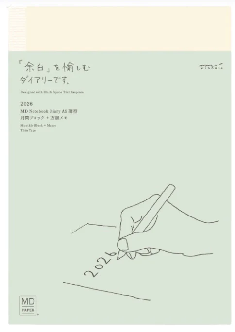 Midori MD Notebook Diary 2026 - A5 Thin - Image 2