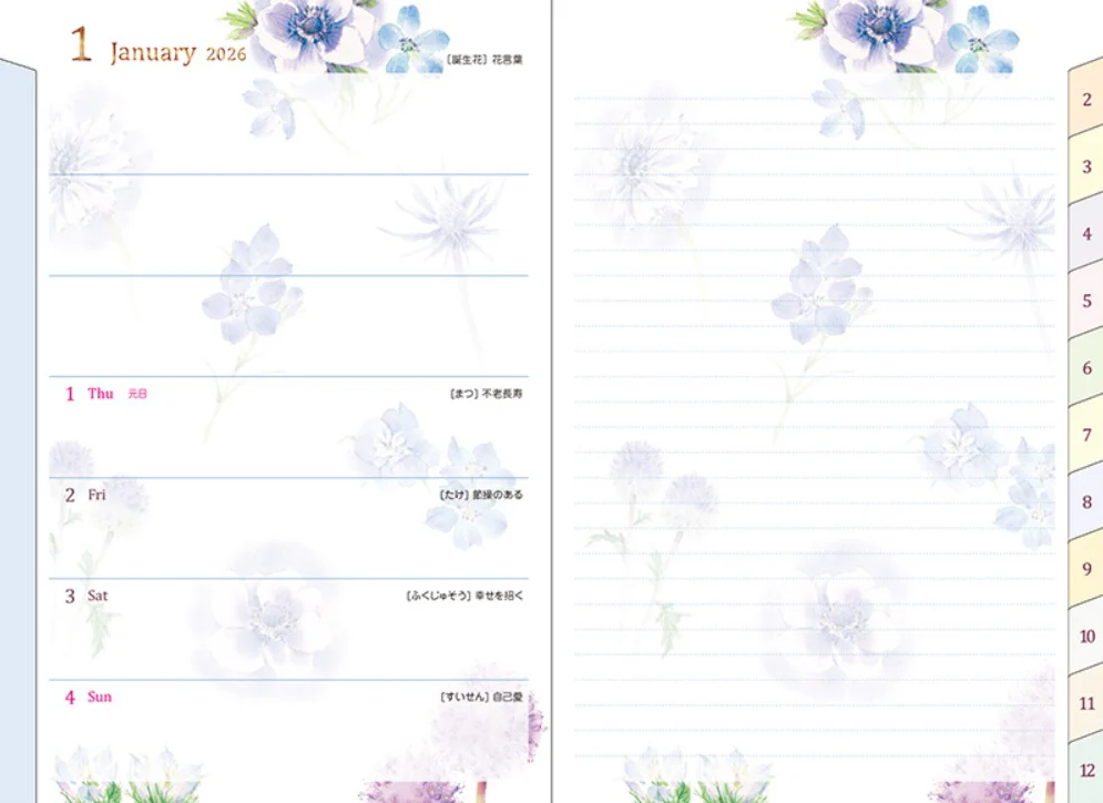 Midori Pocket Diary 2026 - Country Time Flower - Slim Size - Image 3