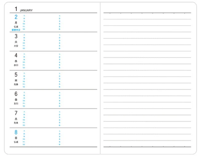 Midori Pocket Monthly and Weekly Schedule 2026 - Black - A6 - Image 3