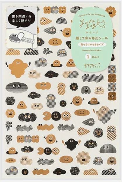 Midori Yuru Log Decoration Sticker 1 Sheet - Camouflage Mini Monster