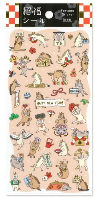 Mind Wave Stickers Horse Good Fortune Series - New Year 2026