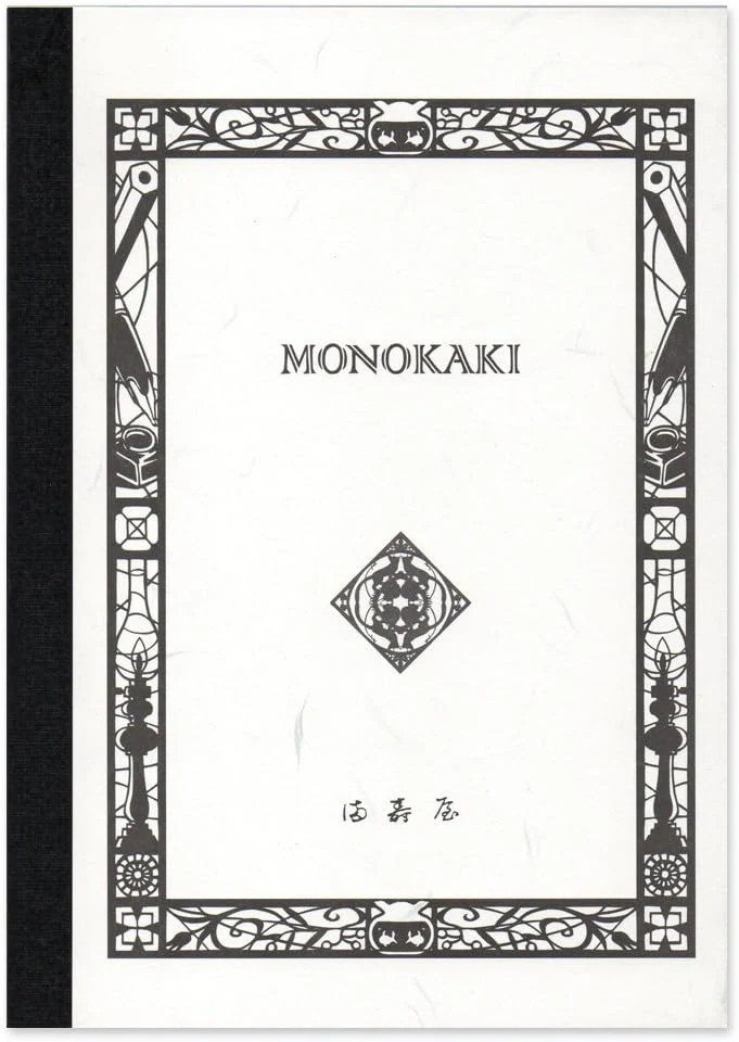MONOKAKI Ruled Notebook - Semi-B5
