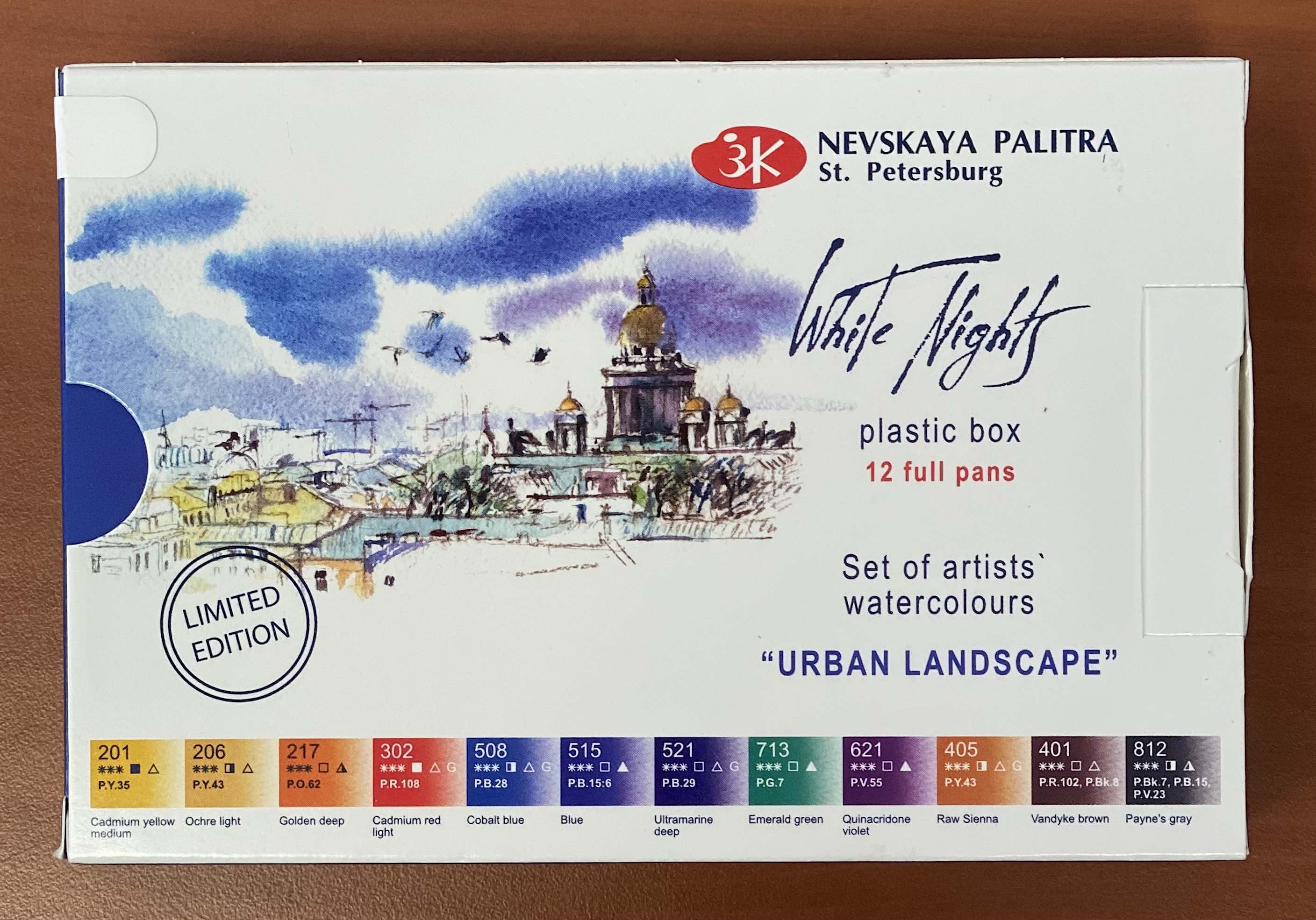 Nevksaya Palitra "White Nights" URBAN LANDSCAPE - Image 2
