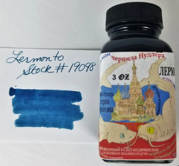 Noodler's Ink Lermontov  3oz/90ml