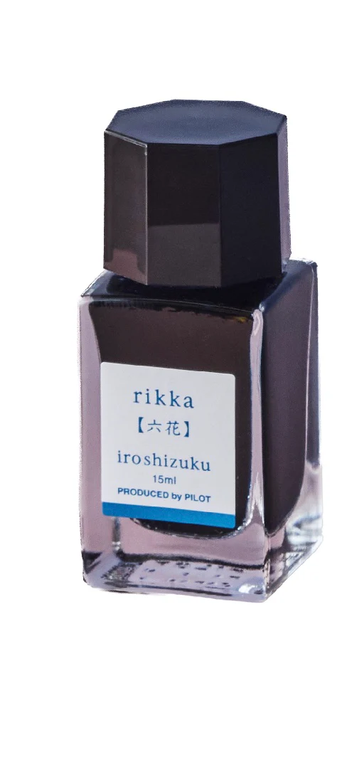 Pilot Iroshizuku Fountain Pen Ink 15ml - rikka