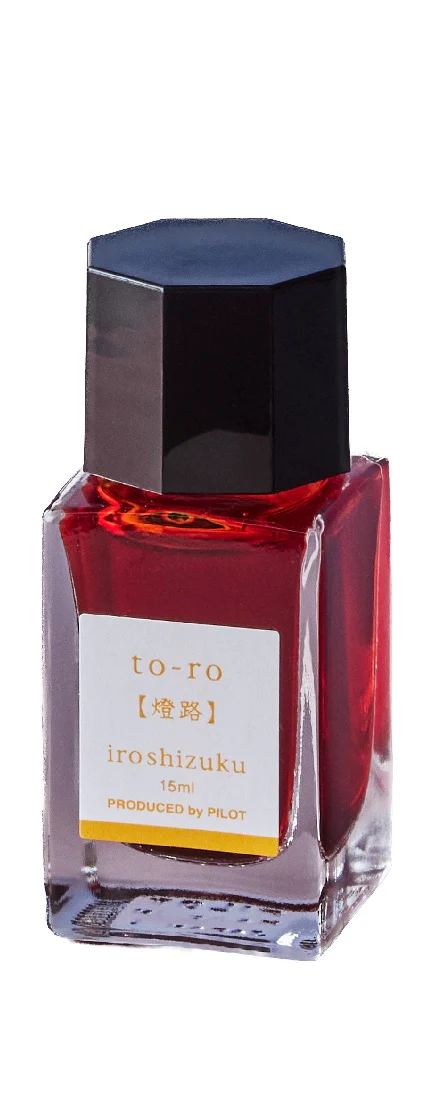 Pilot Iroshizuku fountain pen ink 15ml - to-ro
