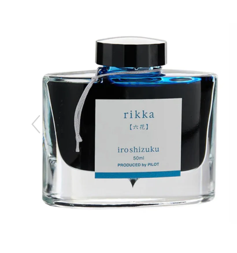 Pilot Iroshizuku fountain pen ink 50ml - Rikka