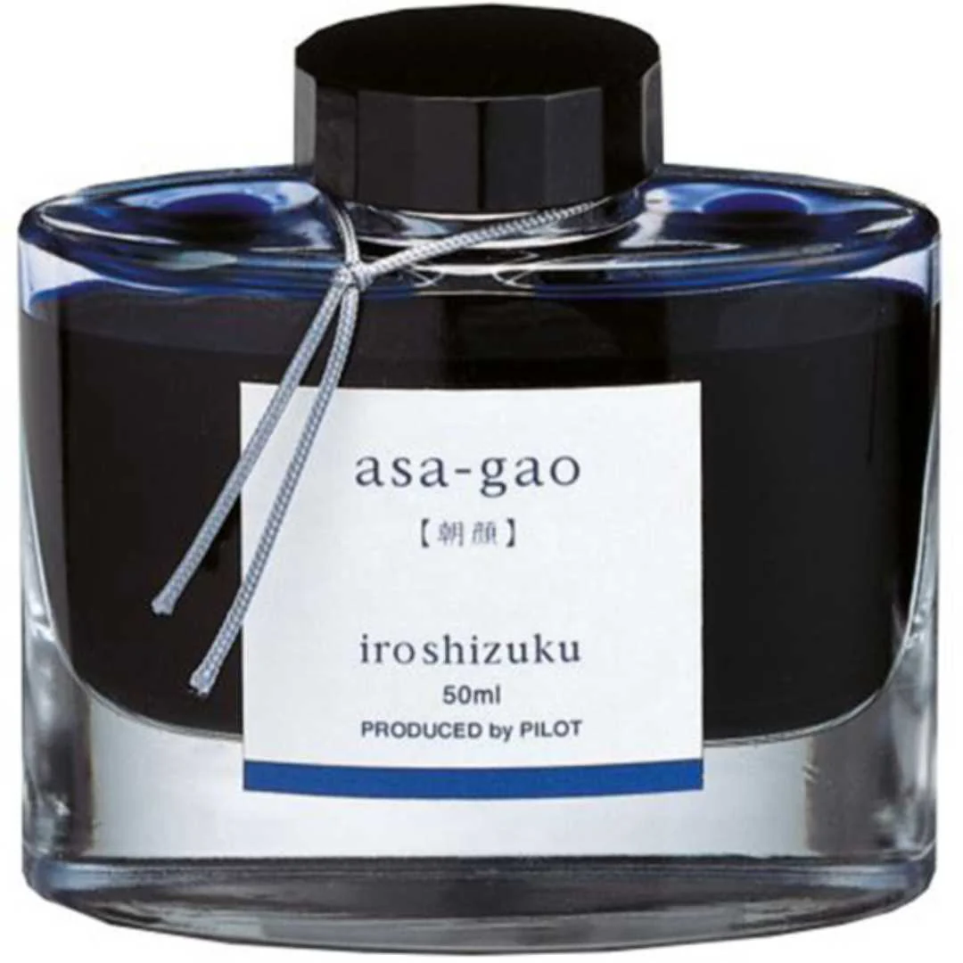 Pilot Iroshizuku Fountain Pen Ink - Dark Blue (asa-gao / Morning Glory)