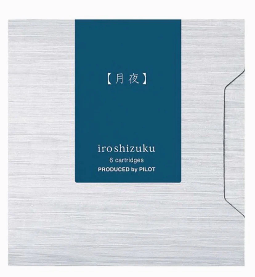 Pilot Iroshizuku Ink Cartridge Set/6 - Image 3