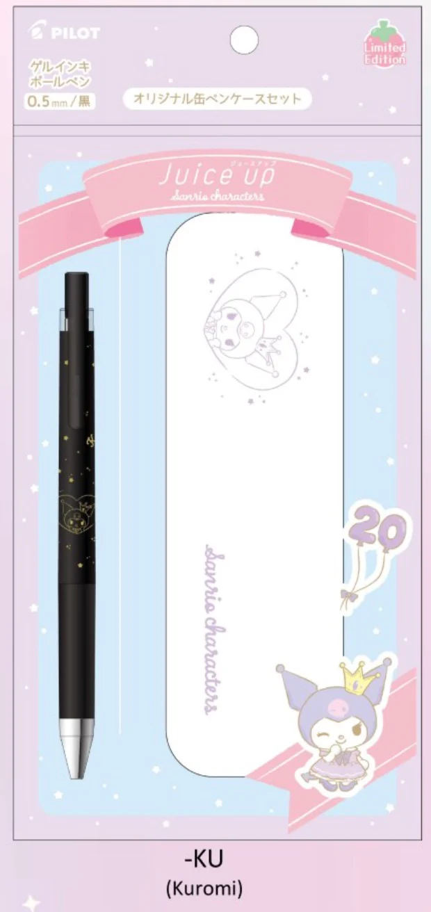 Pilot Sanrio Characters Limited Edition  Collector Tin Pencil Case - Kuromi