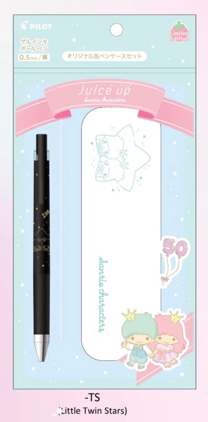Pilot Sanrio Characters Limited Edition  Collector Tin Pencil Case - Little Twin Stars