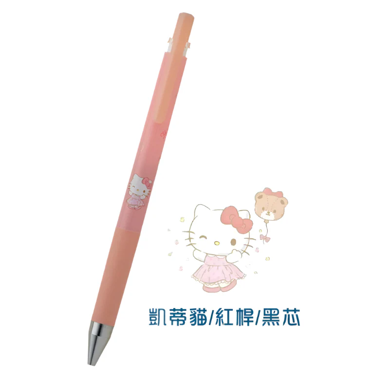 Pilot Sanrio Juice Gel Pen Limited Edition 0.5mm - Hello Kitty