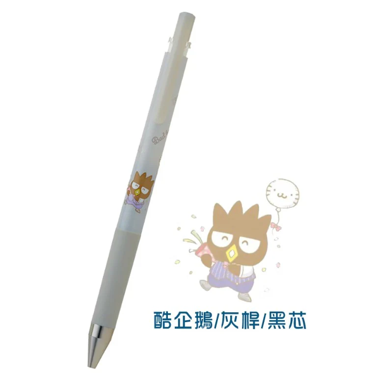 Pilot Sanrio Juice Gel Pen Limited Edition 0.5mm - Bad Badtz-Maru