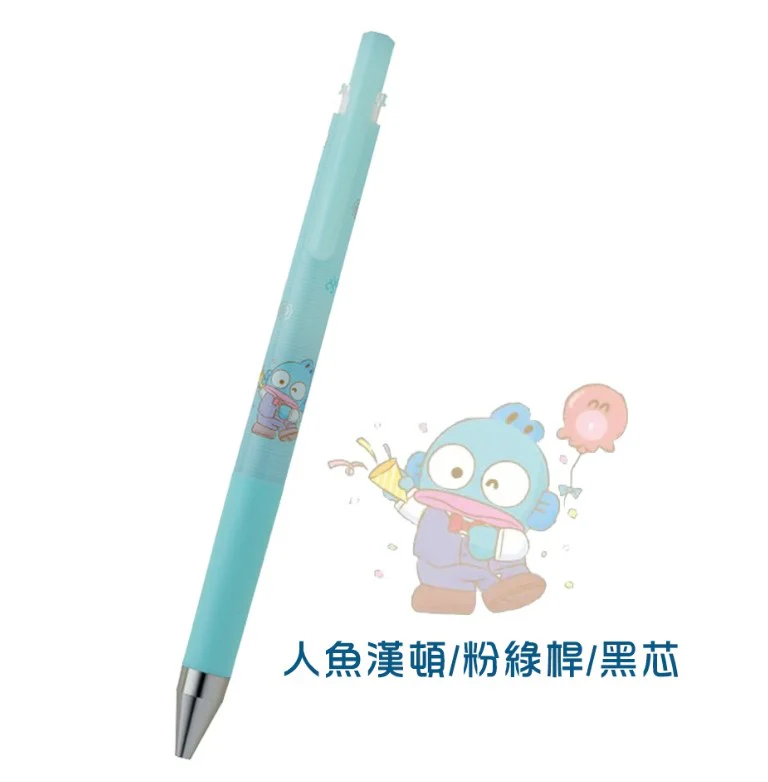 Pilot Sanrio Juice Gel Pen Limited Edition 0.5mm - Hangyodon