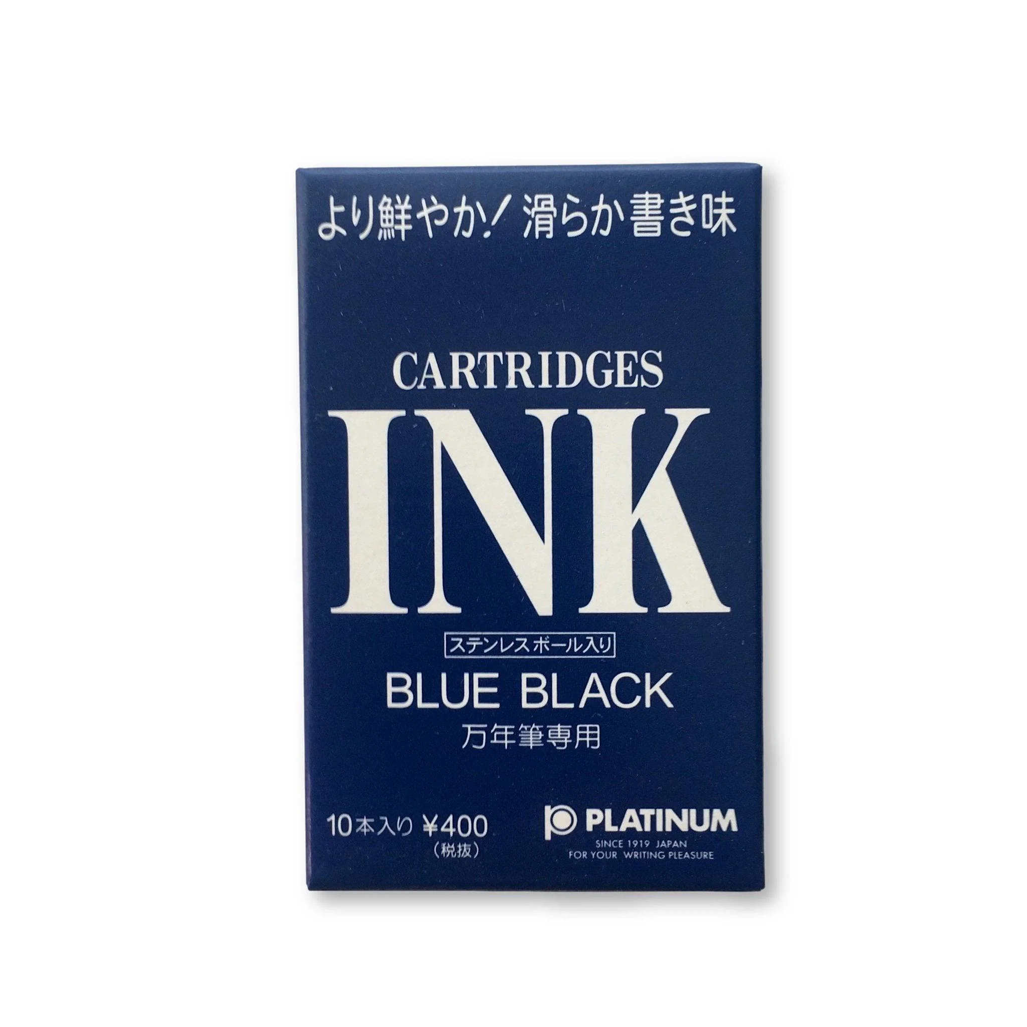 Platinum Dyestuff Ink Cartridges box of 10 - Image 2