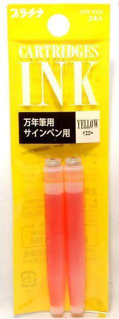 Platinum Dyestuff Ink Cartridges (pack of 2) - Image 9