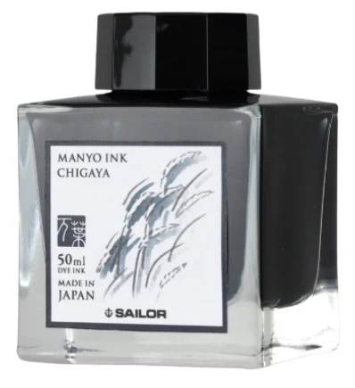 Sailor Manyo Bottled Fountain Pen Ink 50ML - CHIGAYA