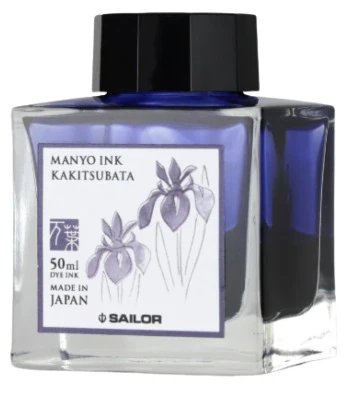 Sailor Manyo Bottled Fountain Pen Ink 50ML - KAKITSUBATA