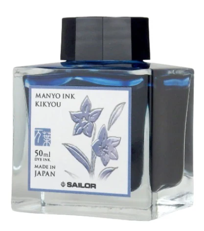 Sailor Manyo Bottled Fountain Pen Ink 50ML - KIKYOU