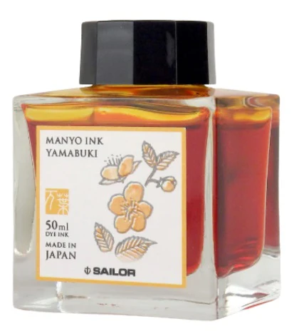 Sailor Manyo Bottled Fountain Pen Ink 50ML - YAMABUKI