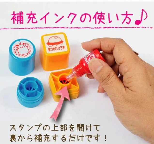 SANBY Mini Stamp Stationery - Set of 3 - Image 2