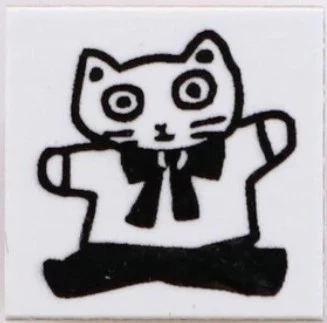 SANBY Yumi Kitagishi Collaboration Chibi Stamp – Cat With A Panda