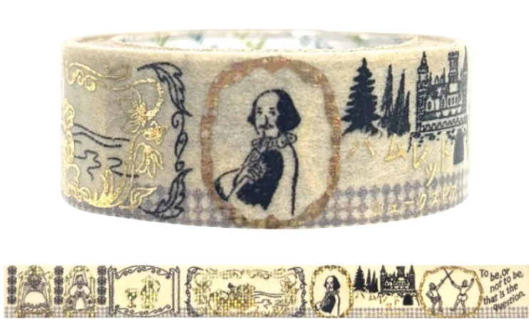 SEAL-DO Kirapika Masking Tape – Walking Through Literature 4 (Hamlet)