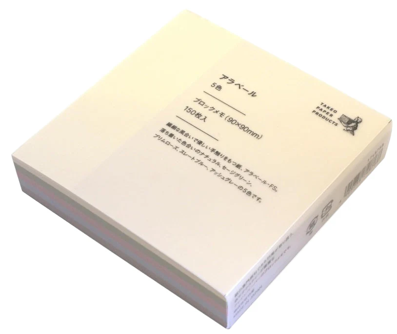 STANDARD Block Memo – Arabel FS (5 Colors) Memo Pad