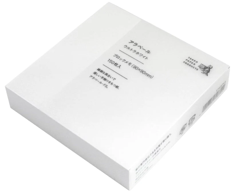 STANDARD Block Memo – Araveal FS (Ultra White) Memo Pad