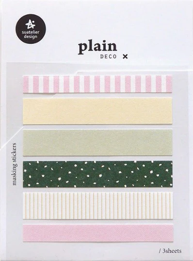 Suatelier Design Stickers – Plain 69