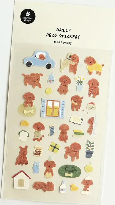 Suatelier Design Stickers – Puppy