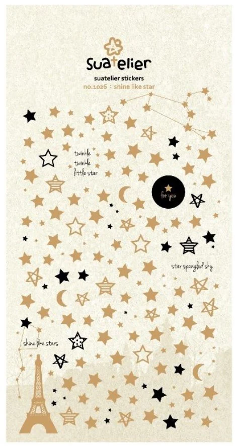 Suatelier Design Stickers – Shine Like Star - Image 2