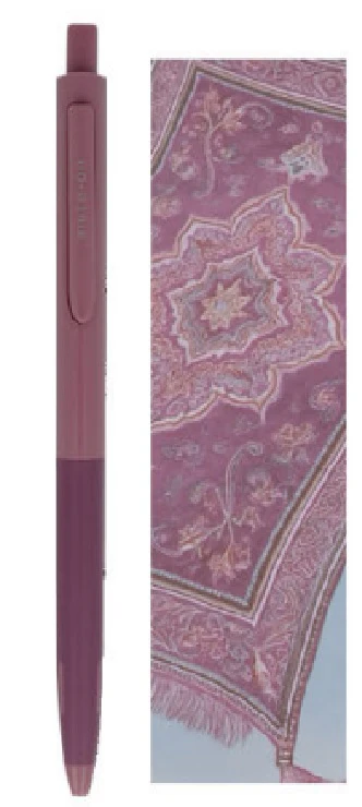 Sun-Star – Silent Gel Ballpoint Pen Mute-On - Magic Carpet