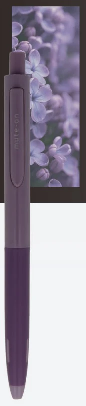 Sun-Star – Silent Gel Ballpoint Pen Mute-On - Rain‑Kissed Lilacs
