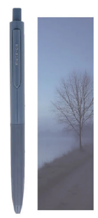 Sun-Star – Silent Gel Ballpoint Pen Mute-On - Silent Dawn