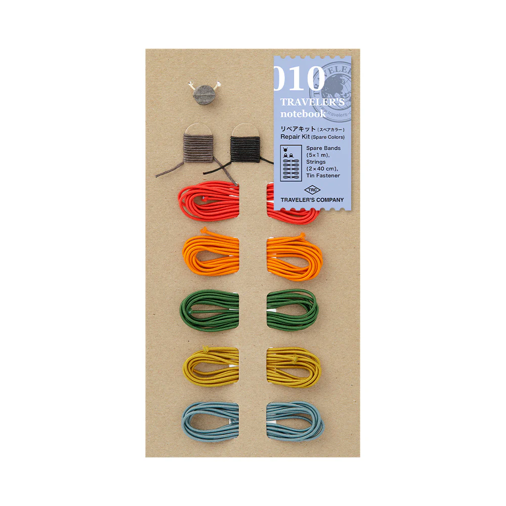 TRAVELER’S Notebook Repair Kit Spare Colors  - 010