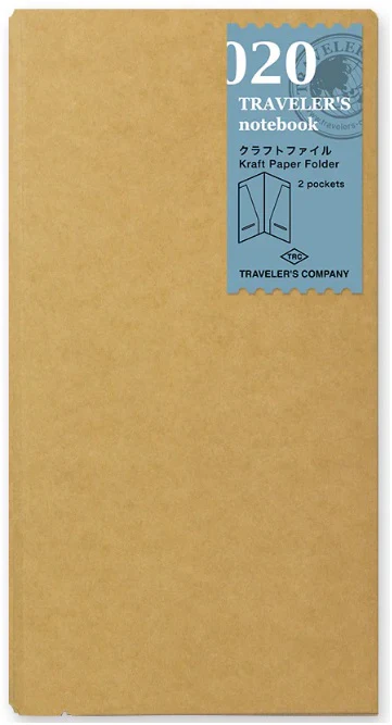 TRAVELER'S Notebook 020 Kraft Paper Folder