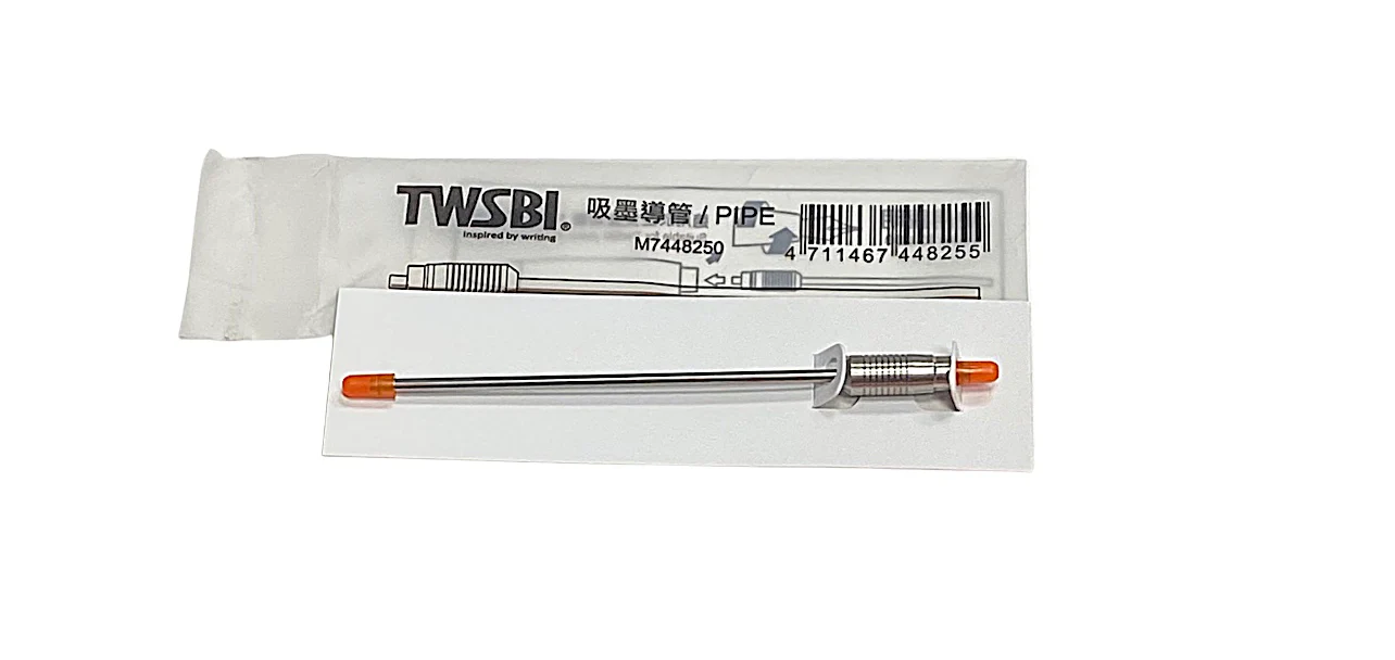 TWSBI Stainless Pipe