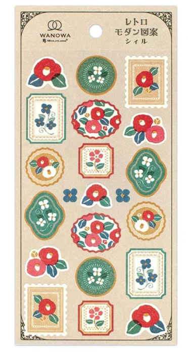Wanowa Decoration Style Stickers - Image 2