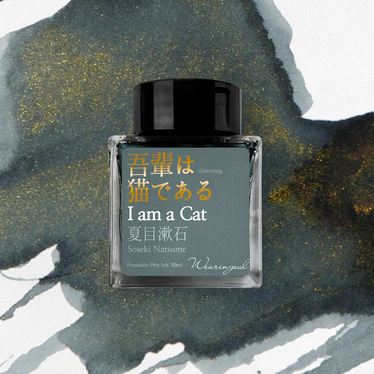 Wearingeul I am a Cat 30ml Glistening Fountain Pen Ink