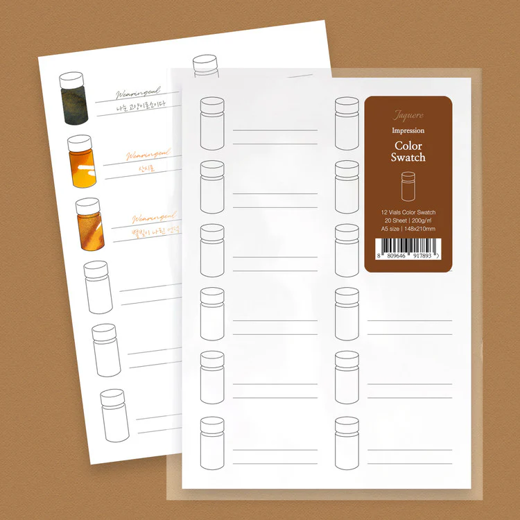 Wearingeul Impression 12 Vials Color Swatch Paper A5 - 20 Sheets