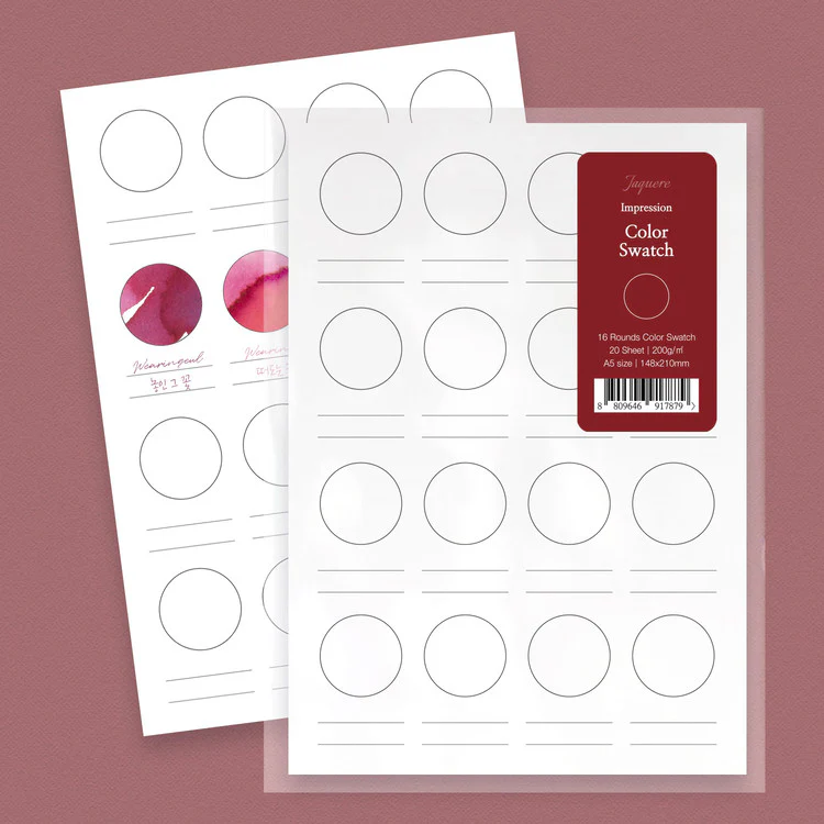 Wearingeul Impression 16 Rounds Color Swatch Paper A5 - 20 Sheets