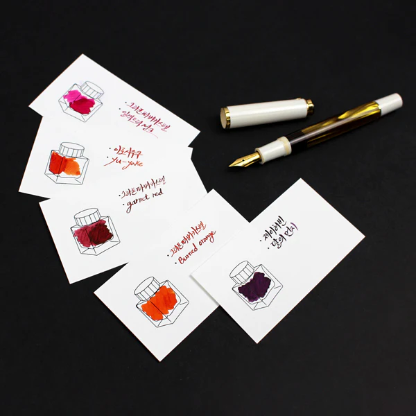 Wearingeul Ink Bottle Ink Swatch Card Horizontal - Image 2