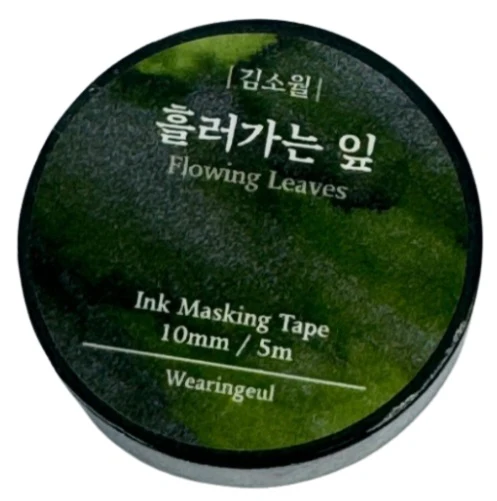 Wearingeul Ink Masking Tape - Korean Literature Series - Image 3