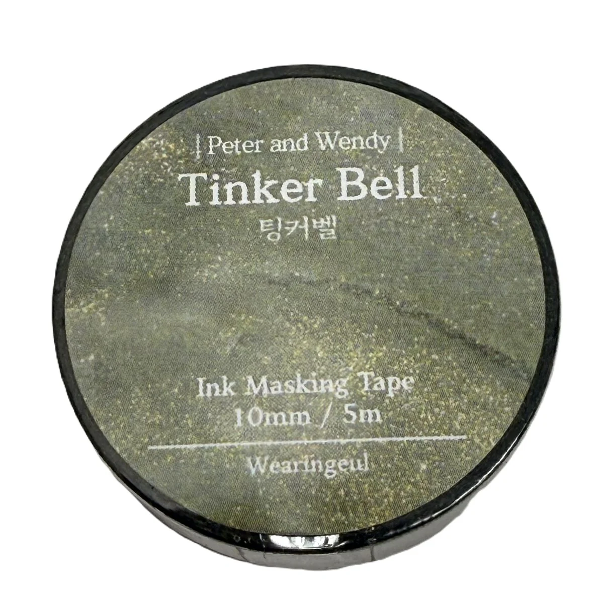 Wearingeul Ink Masking Tape - World Literature Series - Image 11