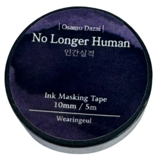 Wearingeul Ink Masking Tape - World Literature Series - Image 19